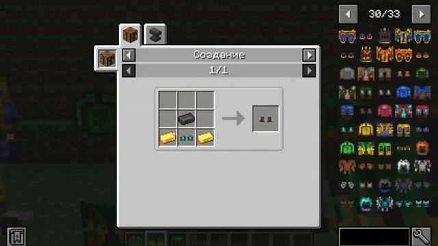 Майнкрафт мод на оружие и броню RPG Style More Weapons 1.20 и ниже в 2 часть