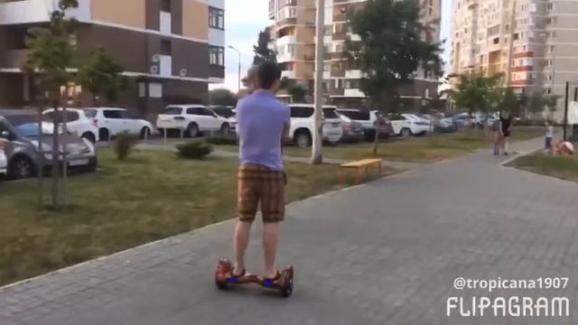 В Краснодаре на гироскутере смотреть онлайн