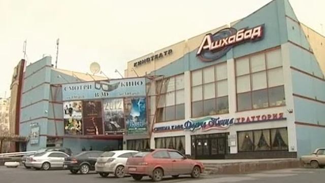 Город не для всех смотреть онлайн