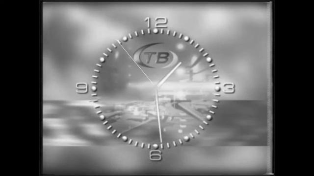 Часы (СТВ, 2001-2006) смотреть онлайн