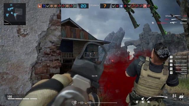 САМЫЙ ПРОПЛАЧЕННЫЙ ОБЗОР BATTLE TEAMS 2 смотреть онлайн
