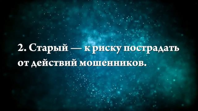 К чему снится мопед - Онлайн Сонник Эксперт смотреть онлайн