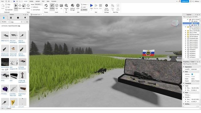 Роблокс креатор студио как добавить оружие в акс 1.7.5 смотреть онлайн