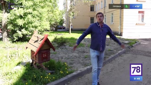Автограф №101. Изменения в ПДД про электросамокаты, моноколеса, роликовые коньки и прочие СИМ смотреть онлайн