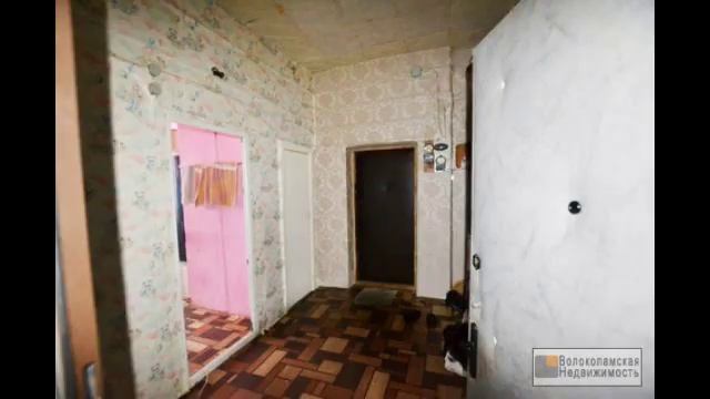 Продается комната в коммунальной квартире в городе Волоколамске смотреть онлайн