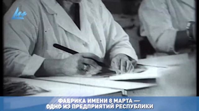 Старый город. Печальная история петрозаводской «слюдянки» смотреть онлайн