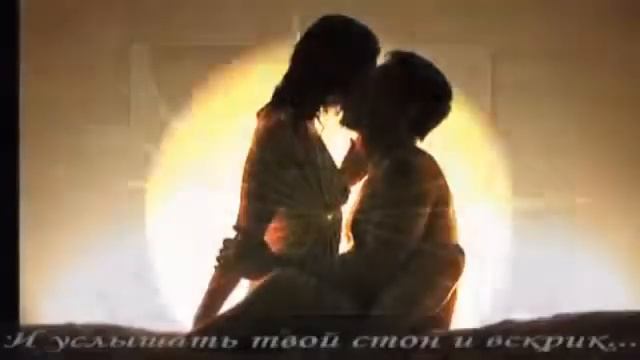 Я хочу тебя ТАК ЛЮБИТЬ КАК НИКТО ДО МЕНЯ НЕ ЛЮБИЛ ЧТОБ МОГЛА ТЫ МЕНЯ ВСПОМИНАТЬ смотреть онлайн