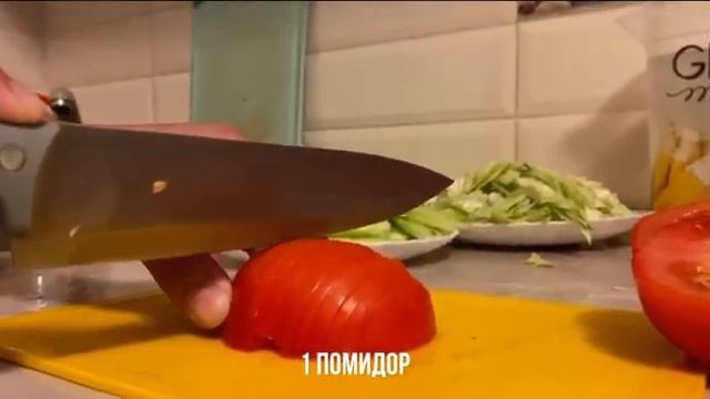 Вкусная шаурма?☀️. Всё подробно по рецепту ?. смотреть онлайн