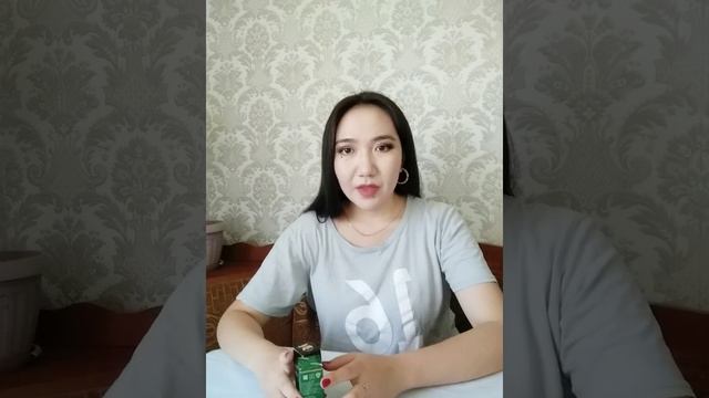 Похудела на 7кг, очистилось лицо, перенесли вирус в лёгкой форме благодаря эльаргинину,максилину!