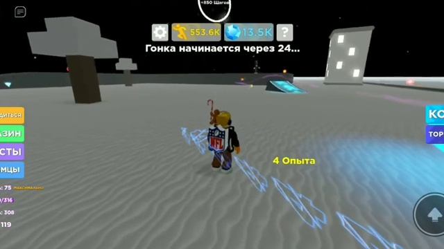 Первая карта которую я играл в роблоксе... #роблокс#roblox#рек смотреть онлайн