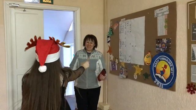 Тайный Дед Мороз смотреть онлайн