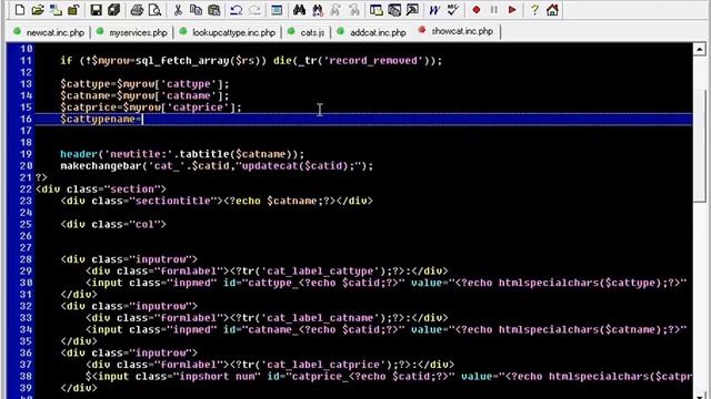 Lookup List and Entity Locking смотреть онлайн