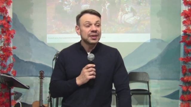 Быть благодарным Богу - это естественно., И.Бахметьев смотреть онлайн
