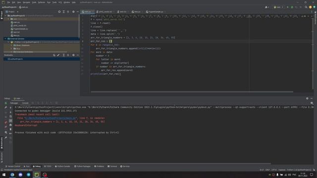 Решение задач Эйлера на Python. Задача 42. смотреть онлайн