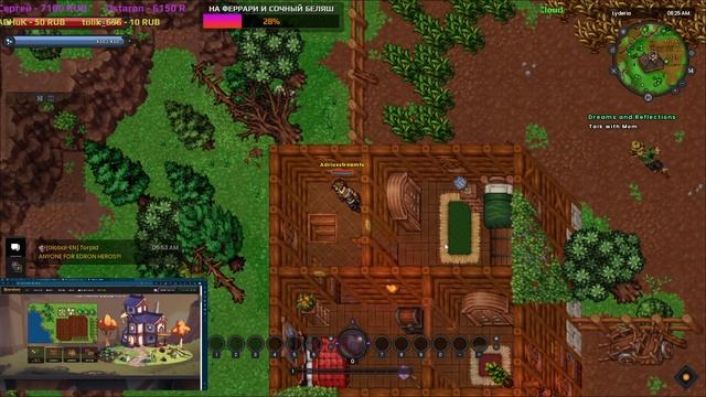 Ravendawn -  NEW MMORPG как на SEGA/ бесплатная /Рефералка в описании