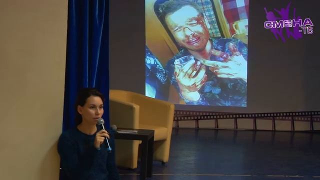 Грим – это искусство. Лекция от художника по гриму Евгении Гнедовой на «Зимней детской КиноАкадемии смотреть онлайн