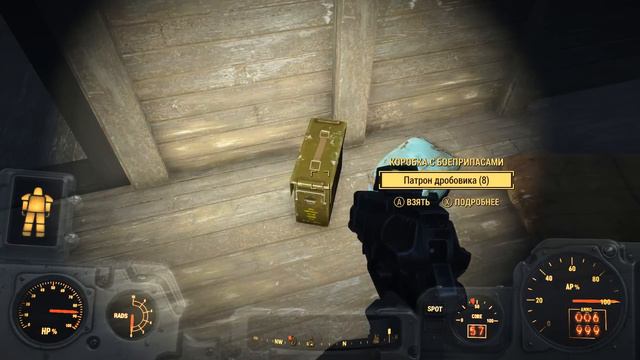Fallout 4 Прохождение На Русском #91 — ХАТЫ У ОЗЕРА смотреть онлайн