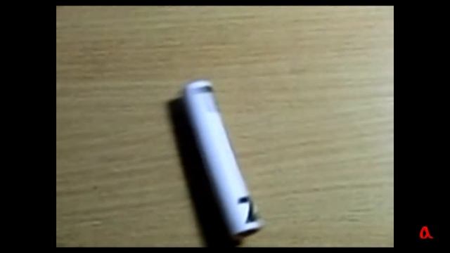 Сложение движений и исчезновение буквы смотреть онлайн