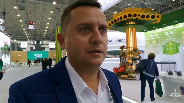 Золотая Осень выставка 2022 в "Патриоте" смотреть онлайн