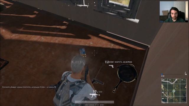 Играем PLAYERUNKNOWN'S BATTLEGROUND - Я в ТОП 10! Голодные Игры! смотреть онлайн