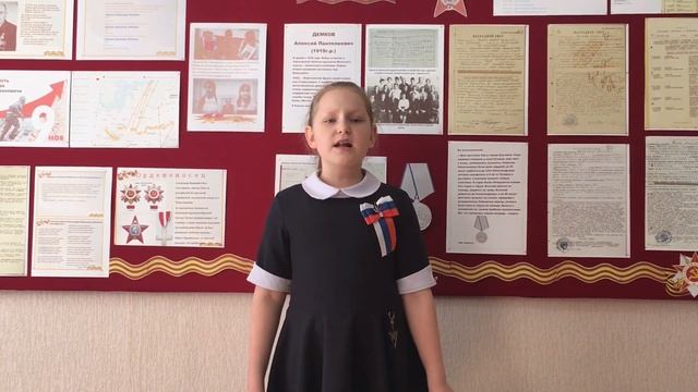 ИСТОРИЯ РОССИИ В СТИХАХ/Шестерикова Виктория,3 класс смотреть онлайн