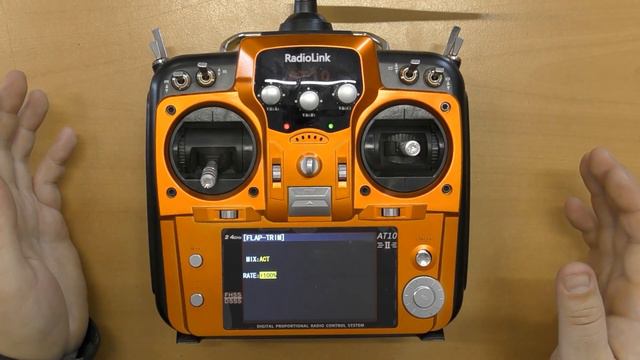 Radiolink AT10 / Специализированный микшер флапперонов / ALNADO