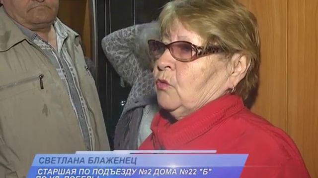 Новые соседи смотреть онлайн