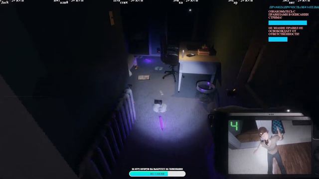 Phasmophobia. Stream. ПОДПИСЫВАЙСЯ И ДАВАЙ С НАМИ!!!! смотреть онлайн
