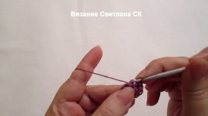 104 Узоры крючком Тесьма крючком Светлана СК
