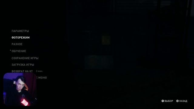 The Last of Us Part 2 ? ЗАПИСЬ СТРИМА ? Грибы ВНУТРИ #11 ? #thelastofuspart2 смотреть онлайн