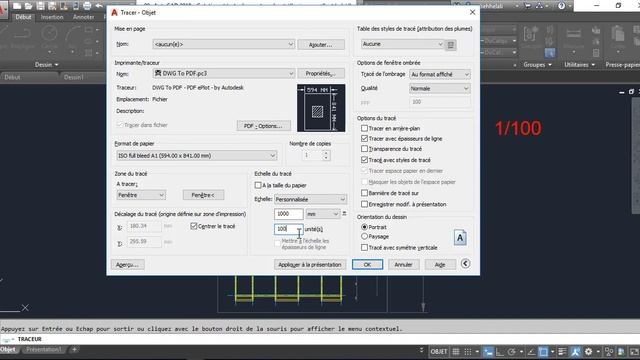 10- AutoCAD 2019 - Impression dans AutoCAD ( Print ) _ الطباعة في الاوتوكاد смотреть онлайн