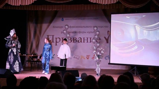 Виртуальное путешествие в библиотеку будущего смотреть онлайн