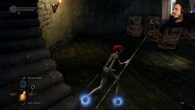 Dark Souls Remastered Item/Enemy Randomizer #1 Тяжелый старт. Манус в начале игры смотреть онлайн