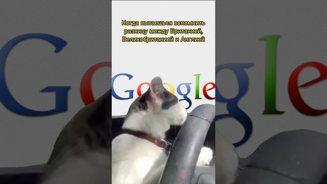 Британия, Великобритания или Англия.mp4