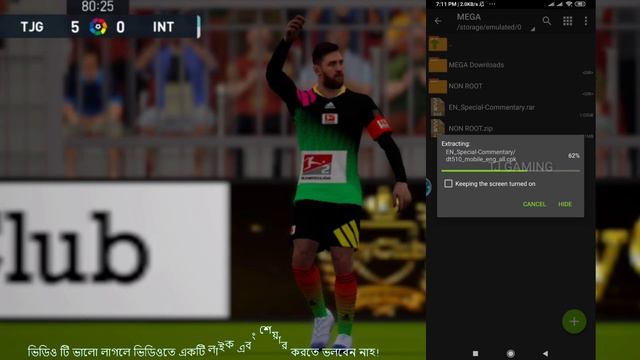 How To Download Special Commentary For English || PES 20 || Peter Dury || বাংলা সেটাপ||TJ GAMING|| смотреть онлайн