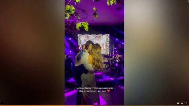 Хоккеист Александр Радулов женился во второй раз смотреть онлайн