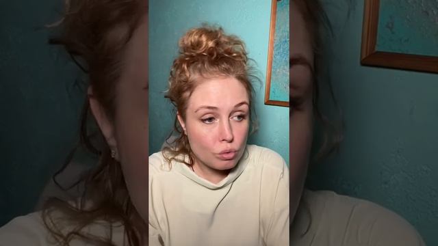 Навязывание и давление на чувство вины смотреть онлайн