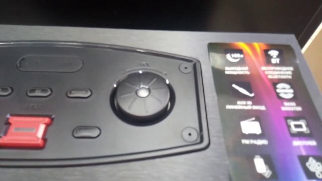 dexp LH v 3000 the review смотреть онлайн