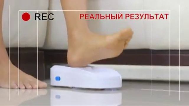 Роликовая пилка Step Pedi Wellneo смотреть онлайн