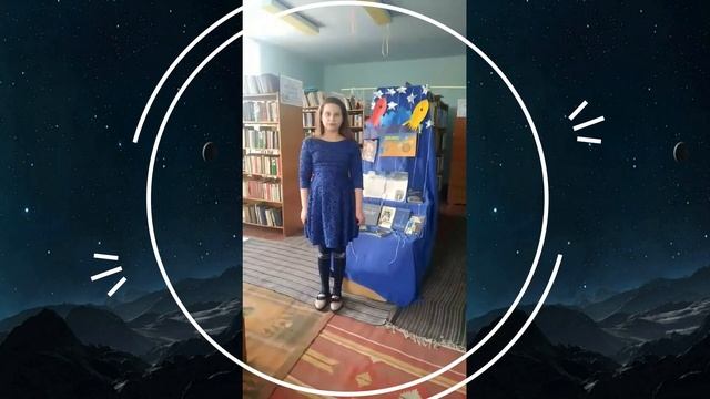 Литературное онлайн чтение стихов смотреть онлайн