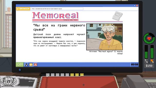 Прохождение Do not feed the monkeys #7 ⇒ самый грустный ребенок города ► OniX_PlaY смотреть онлайн