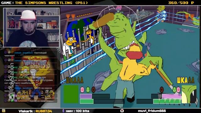 THE SIMPSONS WRESTLING ► PS1 ► ПРОХОЖДЕНИЕ ► ЧАСТЬ 2 ► ФИНАЛ смотреть онлайн