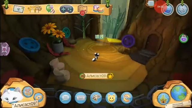 Обзор зелья уменьшения