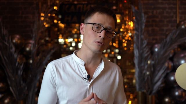 Это было просто огонь, друзья! / Отзыв КАПИТАЛ НА КРИПТЕ смотреть онлайн
