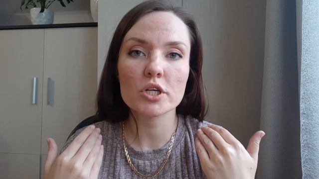 Функции тела смотреть онлайн