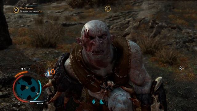 Middle-earth. Shadow of War. Сходим с ума от цитадели смотреть онлайн