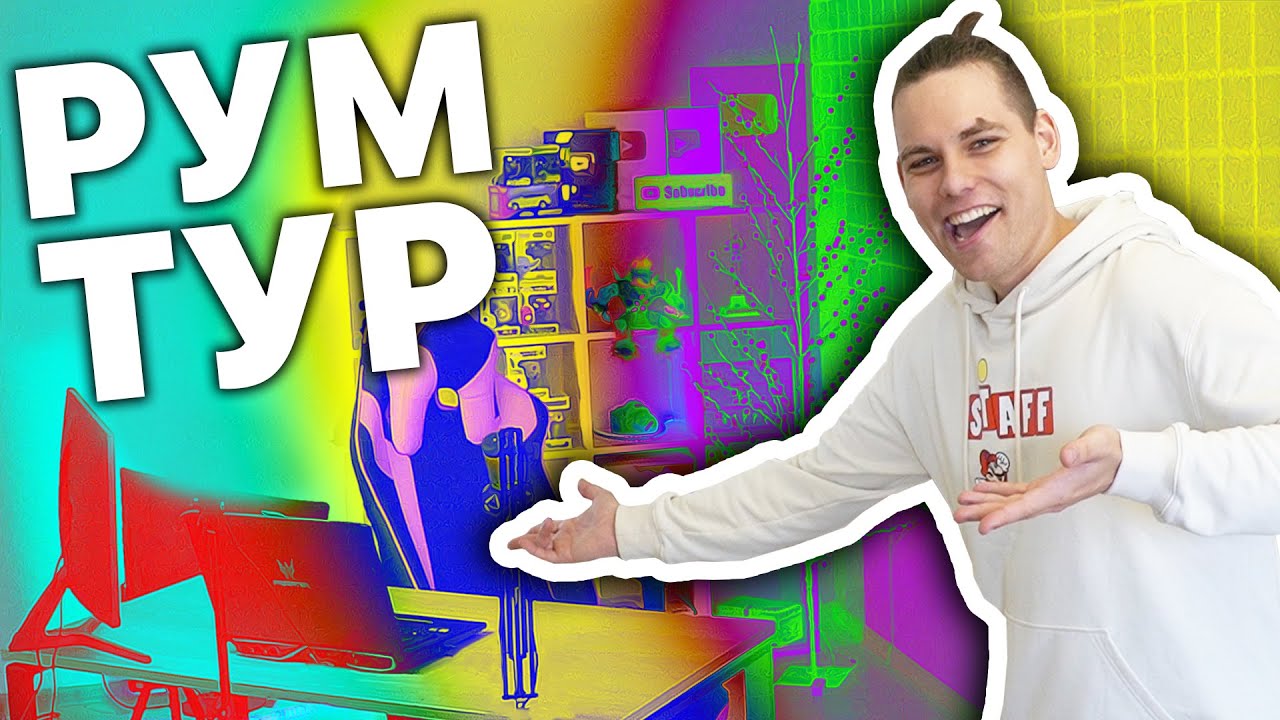 Проникли в дом к Родиону смотреть онлайн