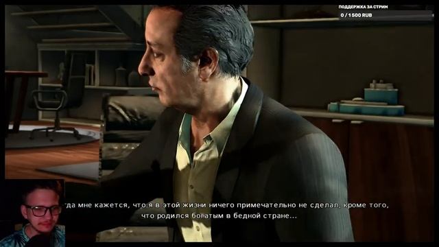 Max Payne 3 ● HD Textures ● PC ● 1440p ● i5 12400 / Intel Arc A750 / LetsPlay ● СТРИМ №1 смотреть онлайн