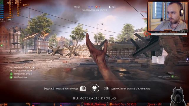 Battlefield 5 new maps смотреть онлайн