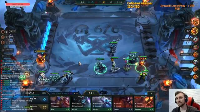 ТФТ / LOL SET 5 🔥 ВЕЙН 16К УРОНА 🔥 РЕЙНДЖЕРЫ ВЕРНУЛИСЬ TEAMFIGHT TACTICS TFT смотреть онлайн